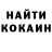 ГАШ гашик Artwork Kunik