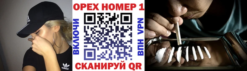 хочу Славск Кокаин 98%