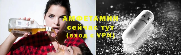 марихуана Алзамай