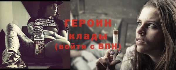 Альфа ПВП Алексин