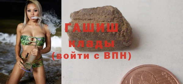 марихуана Алзамай