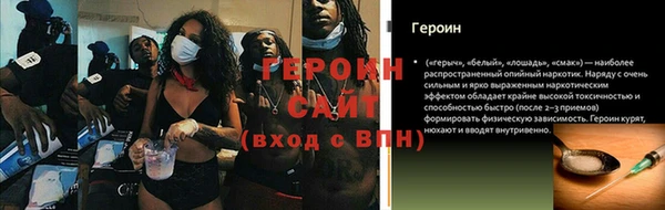 Альфа ПВП Алексин