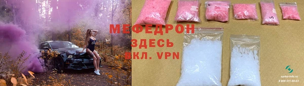 Альфа ПВП Алексин