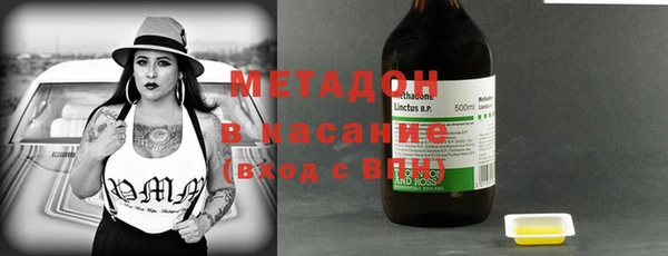 экстази Алексеевка