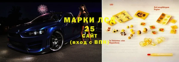 марихуана Алзамай