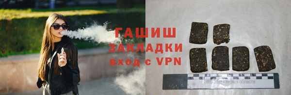 экстази Алексеевка