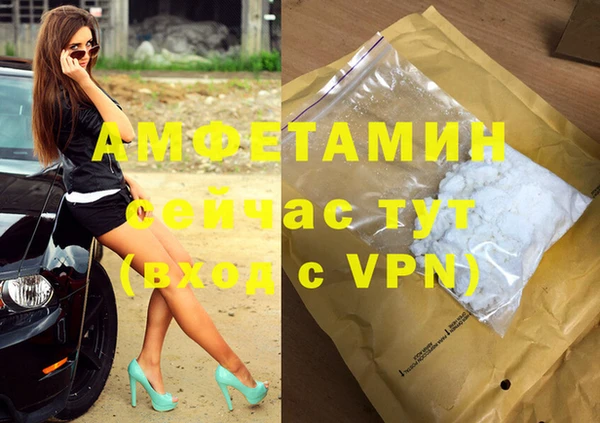 марихуана Алзамай