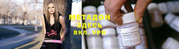 Альфа ПВП Алексин