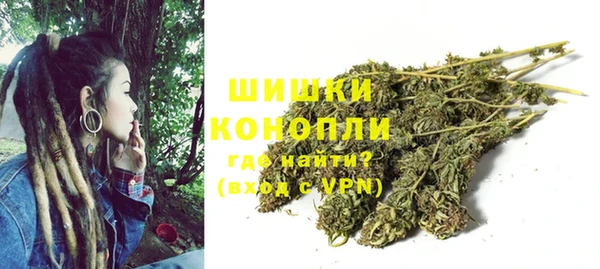 марихуана Алзамай