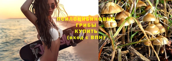марихуана Алзамай