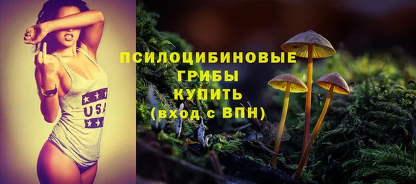 марихуана Алзамай