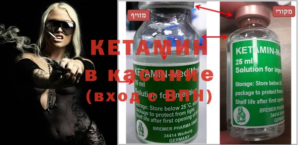 экстази Алексеевка
