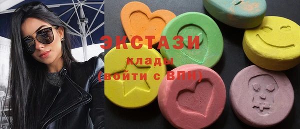 каннабис Пересвет