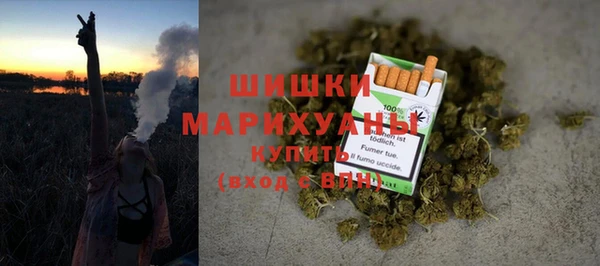 марихуана Алзамай