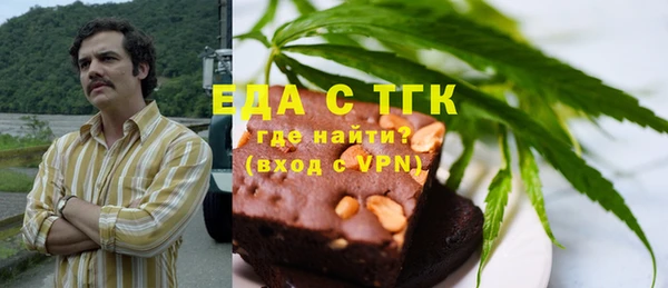 Альфа ПВП Алексин