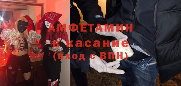 дживик Переславль-Залесский