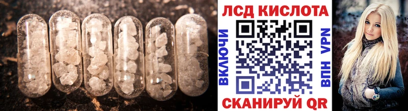 omg ссылки  Славск  Лсд 25 экстази ecstasy 